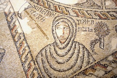 Sepphoris-Mosaik, Tzippori von Roman